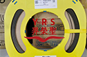 羿榮圣專業(yè)提供立式鋸床, 帶鋸床, 立式帶鋸床, 小型立式鋸床,  盤鋸帶批發(fā),  臺灣刀盤, 臥式鋸床廠家等產(chǎn)品