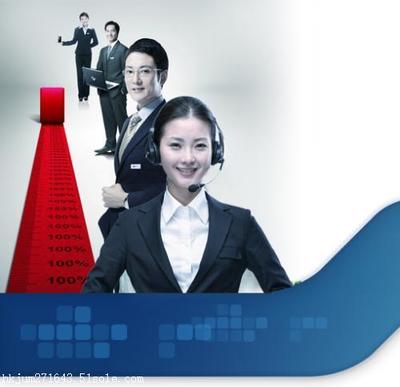 【上海公司注銷流程企業(yè)稅務(wù)注銷補(bǔ)稅案例】價(jià)格,廠家,其他商務(wù)服務(wù)-搜了網(wǎng)