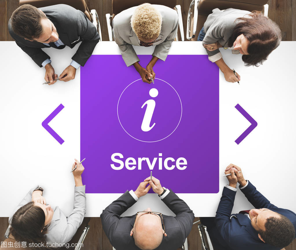 在會議工作的商務(wù)人士