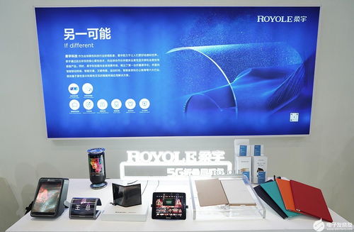 科技培育風(fēng)味更佳的番茄