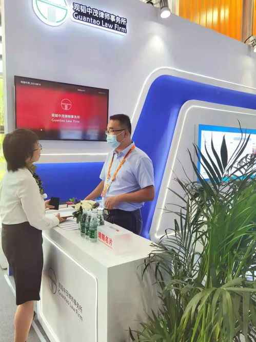 亮相 服貿會邀您來參觀