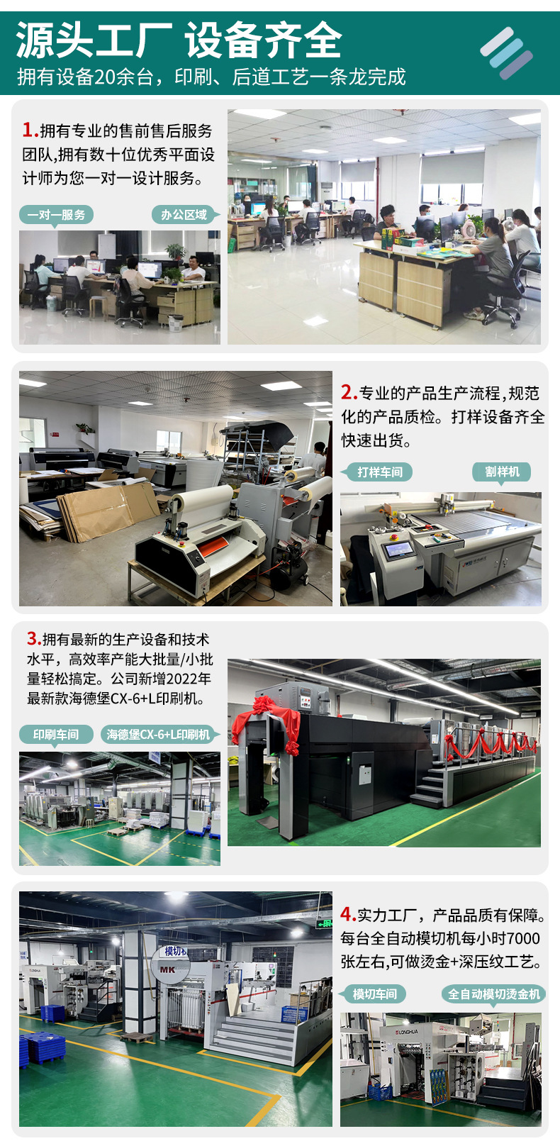 產(chǎn)品目錄冊(cè)子印刷定制企業(yè)樣本書定做硬殼活頁(yè)精裝商務(wù)宣傳冊(cè)訂制