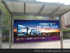 商務服務價格 商務服務批發(fā) 商務服務廠家 第51頁