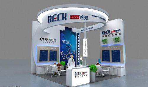 福州展臺制作服務(wù) 專業(yè)團(tuán)隊(duì)為您打造卓越商務(wù)展示空間