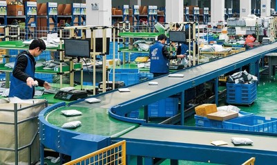 “三個(gè)一百”構(gòu)筑跨境電商發(fā)展新生態(tài)，商務(wù)服務(wù)賦能產(chǎn)業(yè)升級